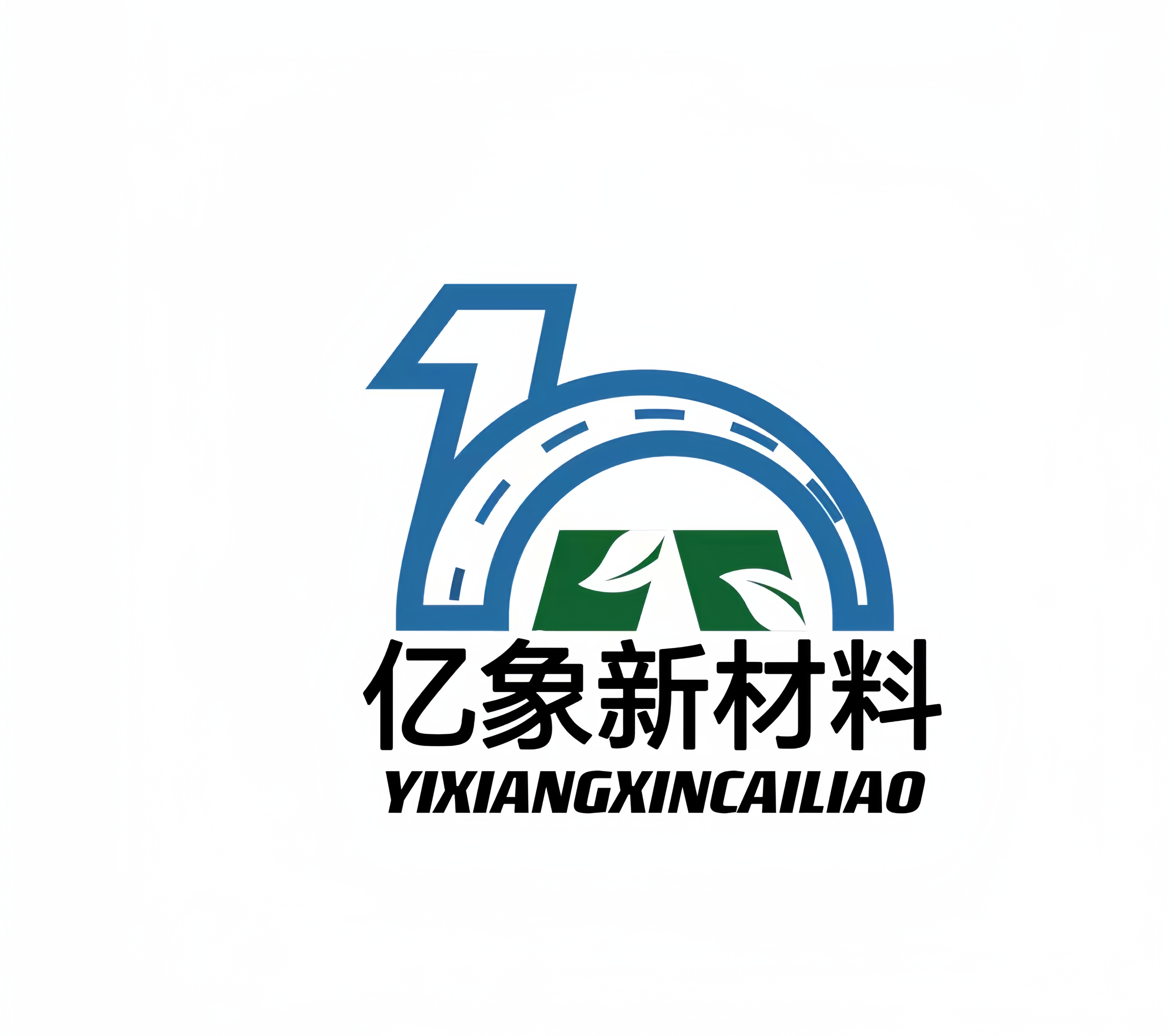 河北亿象新材料科技有限公司