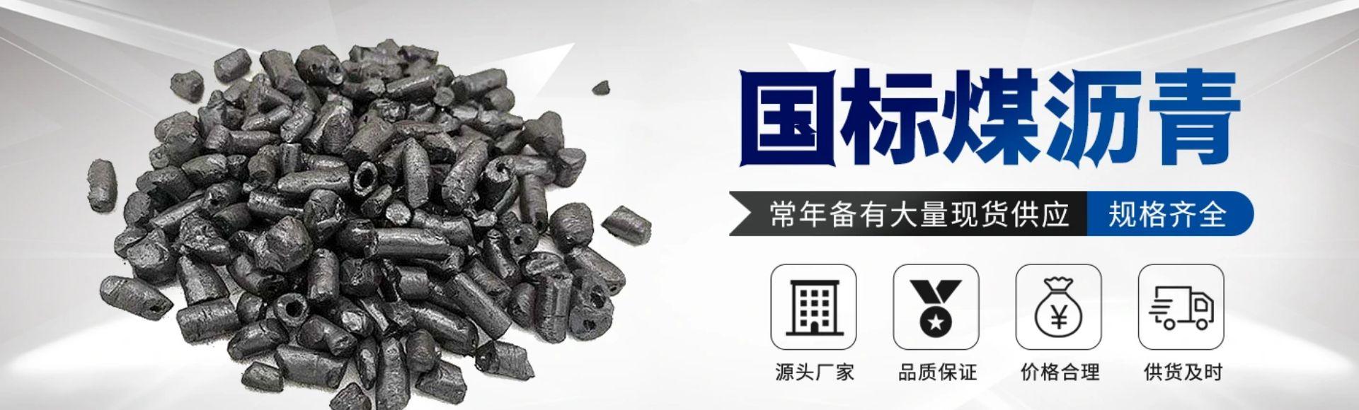 河北亿象新材料科技有限公司