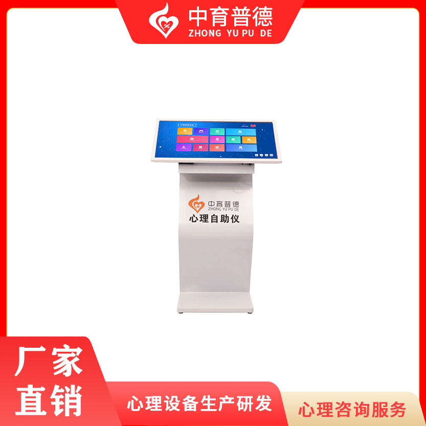 新产品图 (24)