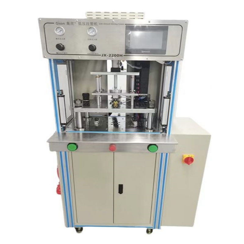 低压注塑JX2200H立式机