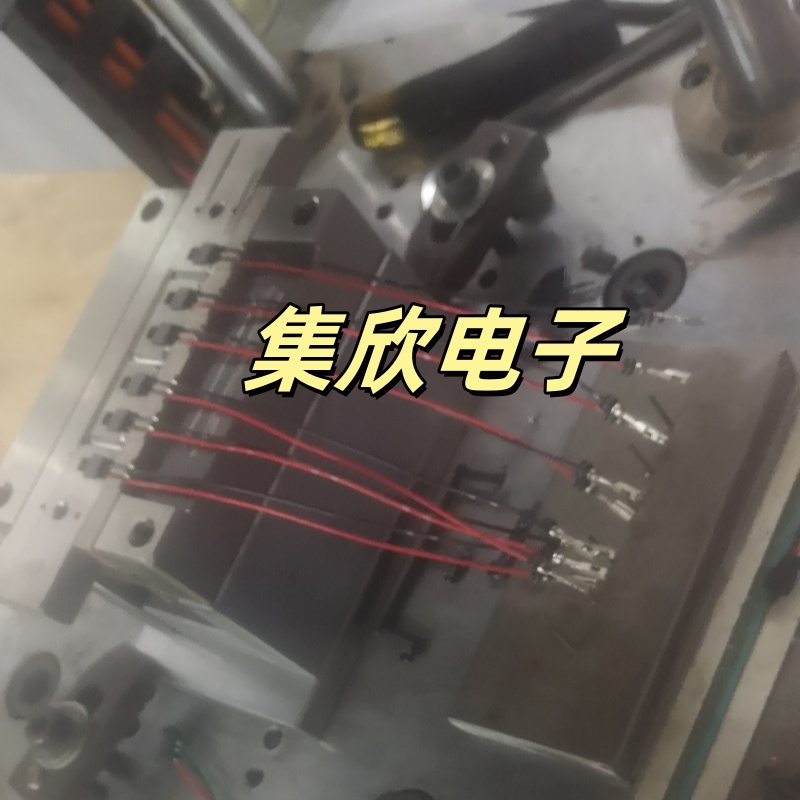 微动开关低压注塑加工