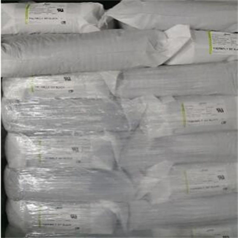 Bostik 866 热熔胶胶料