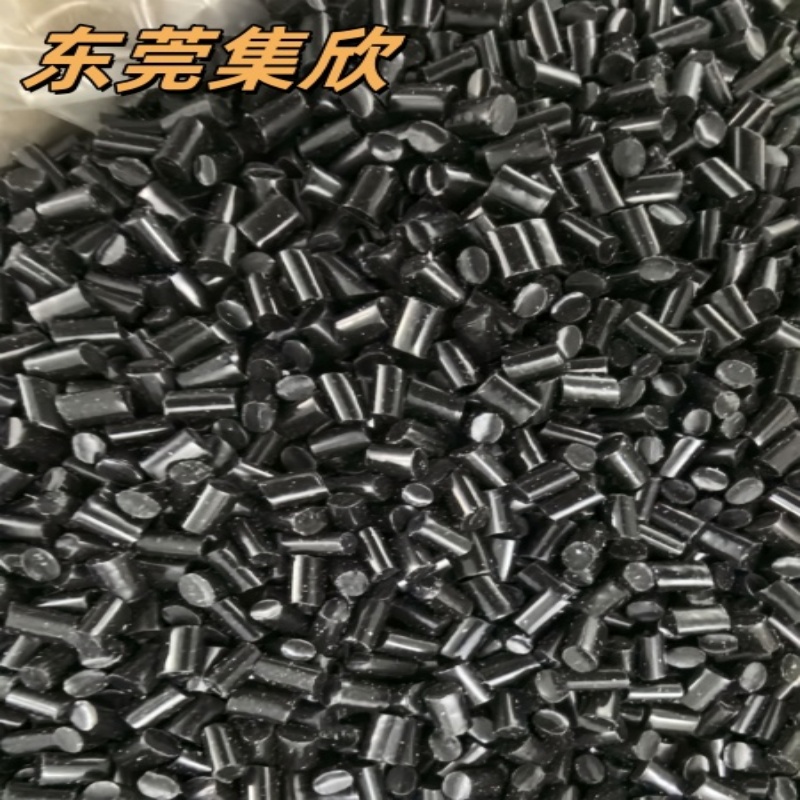 Bostik 868  热熔胶