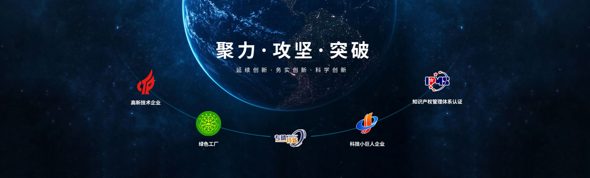 河南大林橡胶通信器材有限公司