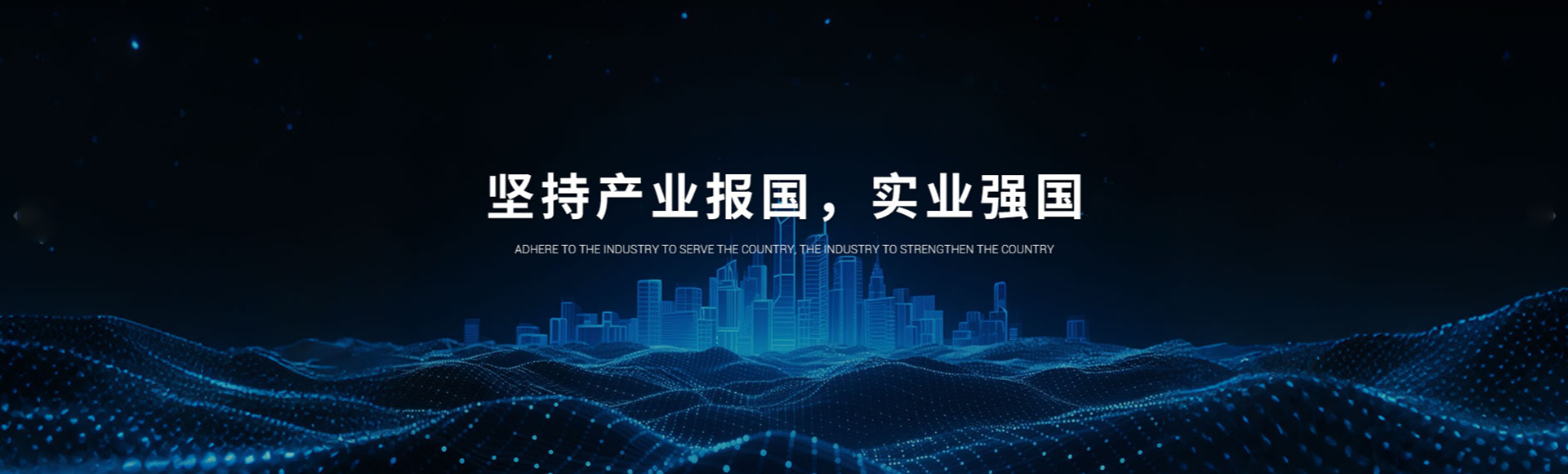 河南大林橡胶通信器材有限公司