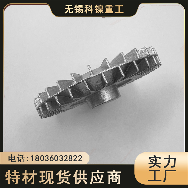 GX30CrSi7热电偶保护套劲国耐热钢铸造加工厂