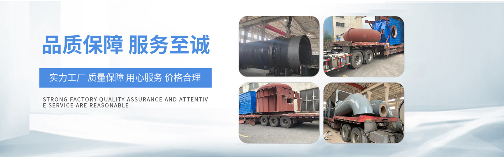 宜兴市东鼎环保设备有限公司
