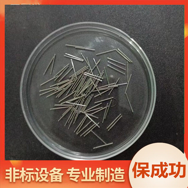 超高精度步锈钢插针检测设备0.01微米测量精度