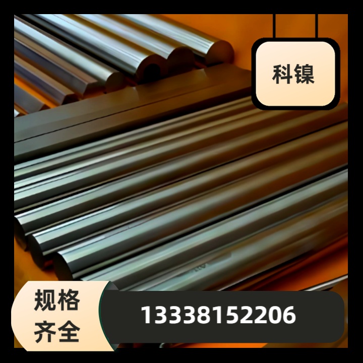 K21950黑皮P22钢棒20mncr5耐磨钢