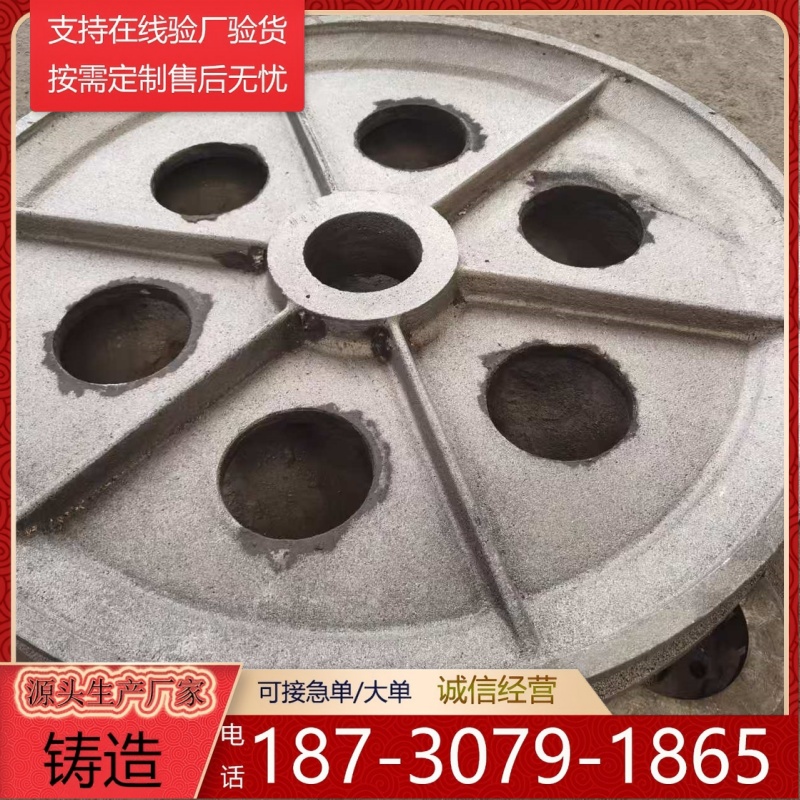 齿轮皮带轮 源头厂家多年经验值得信赖  河北华力铸造加工一站式服务