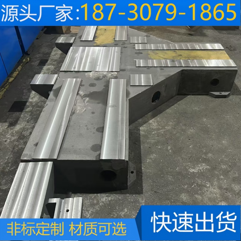 机床铸件 异型铸件 厂家供应 快速打样 河北华力铸造机加工一站式服务