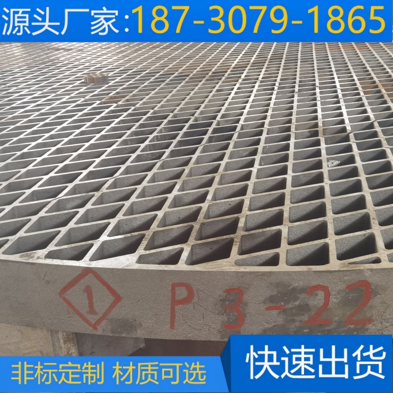 高炉热风炉炉箅子 资质齐全 与国内外多家钢厂合作多年