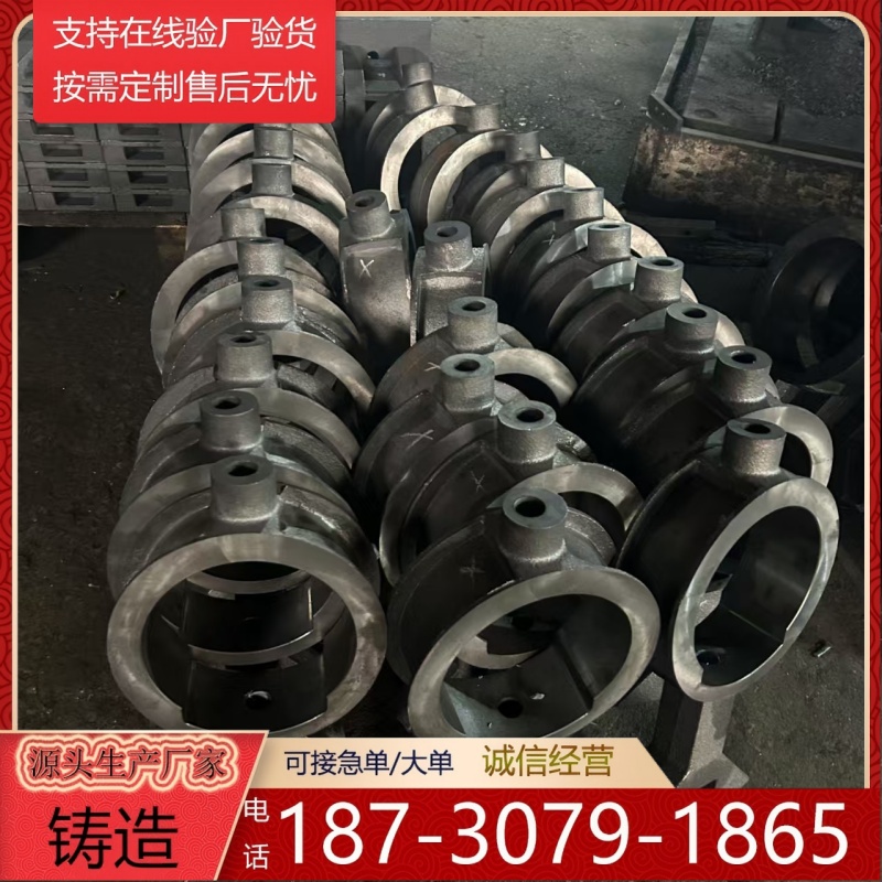 异型机械件 质量保障 原材优良 河北华力铸造加工一站式服务