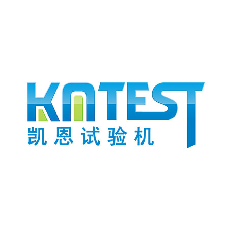 济南凯恩试验机制造有限公司