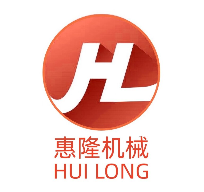 盐山惠隆机械设备有限公司