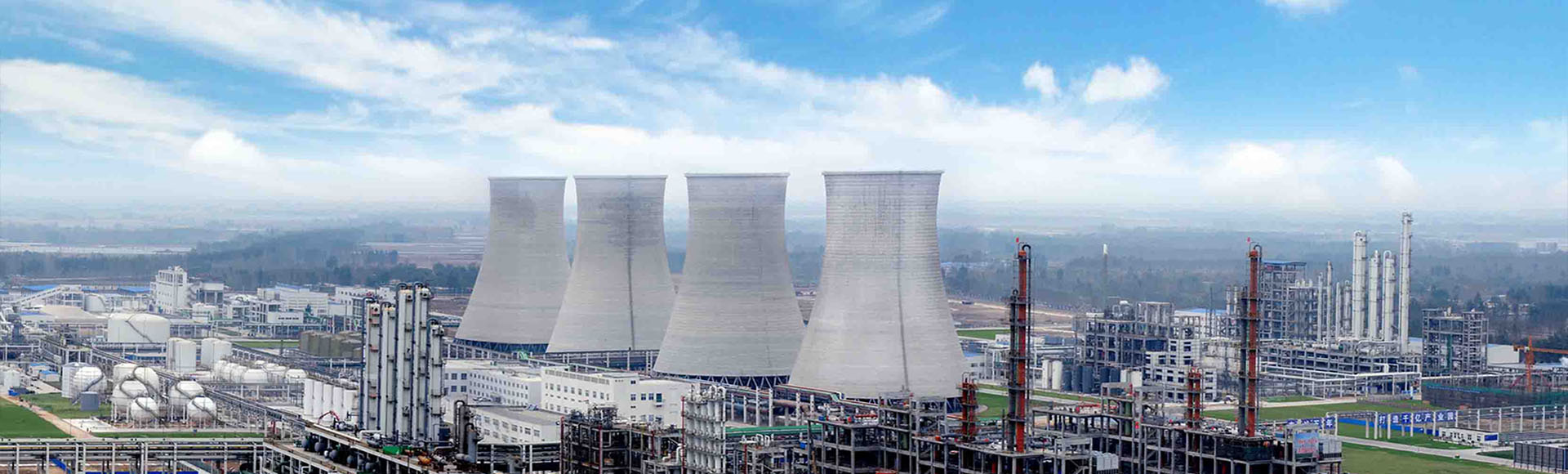 陕西恒赛清洗有限公司