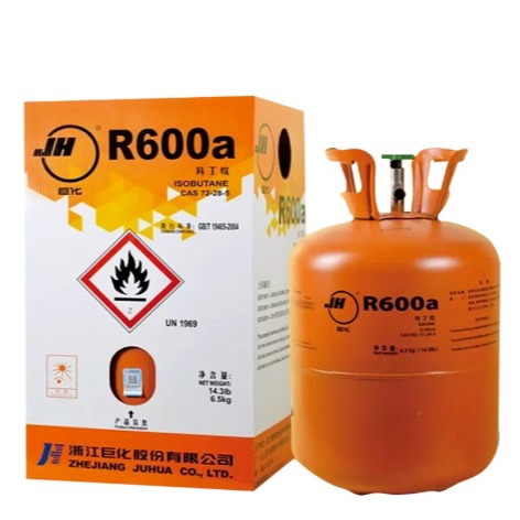 乌鲁木齐空调制冷剂  巨化   404a    价格优惠品质保证