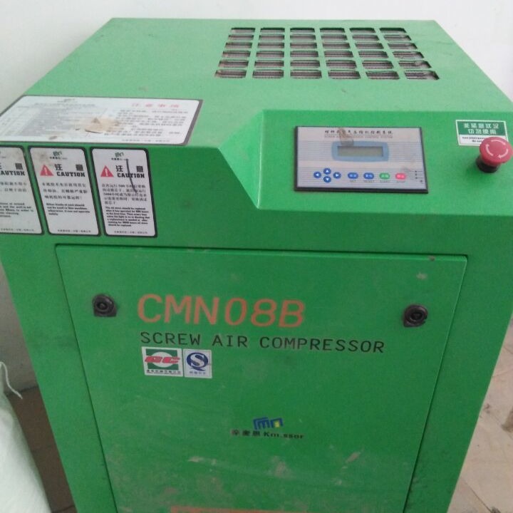 开山永磁变频螺杆空压机  欢迎选购