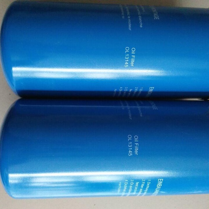 乌鲁木齐油滤OL13145