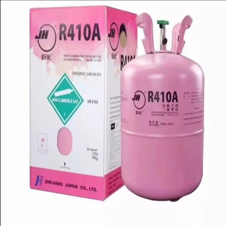 乌鲁木齐空调制冷剂  巨化  32a    价格优惠品质保证