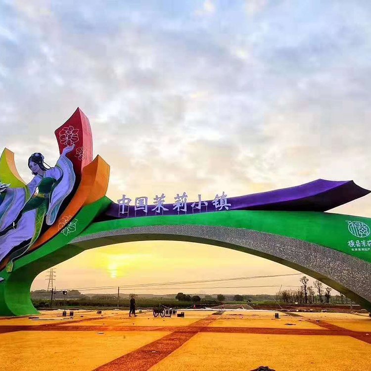 天脉路面改色剂 沥青水泥路面改色补色美化翻新 彩色路面涂料