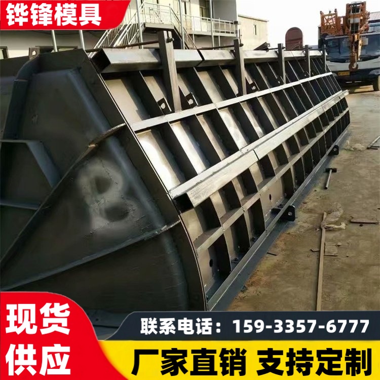 污水处理 化粪池模具 组合式八角蓄水池钢模具装配式蓄水池模具