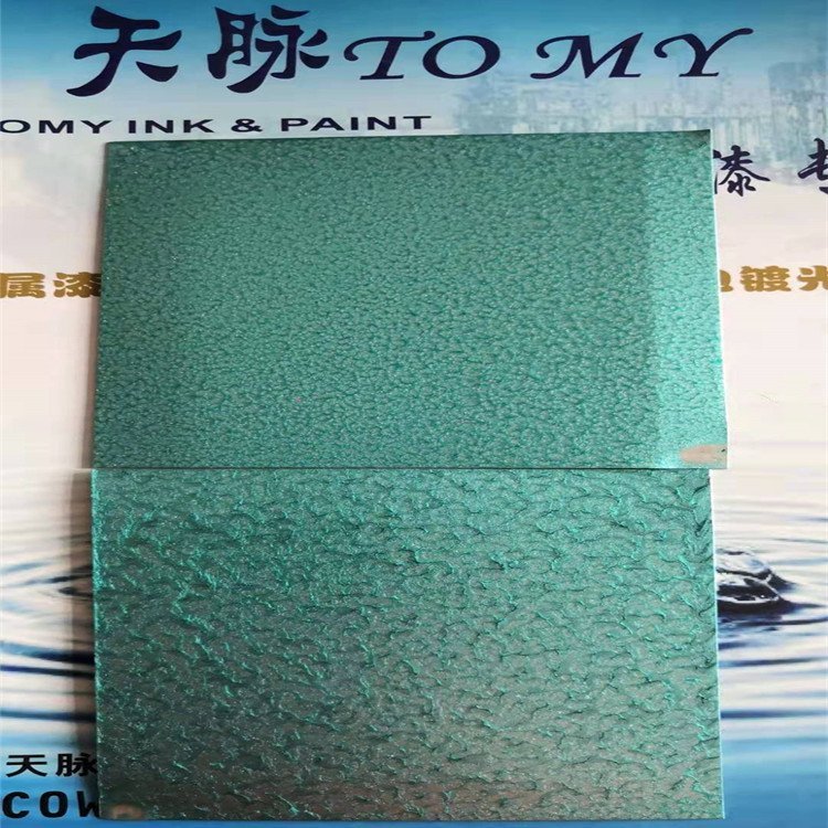 天脉水性银色金属烤漆 金属漆 附着力好，硬度高