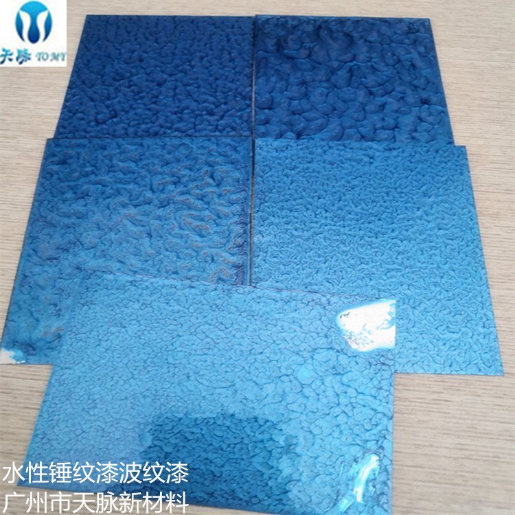 立体感强施工方便贝壳漆批发 贝母漆 天脉