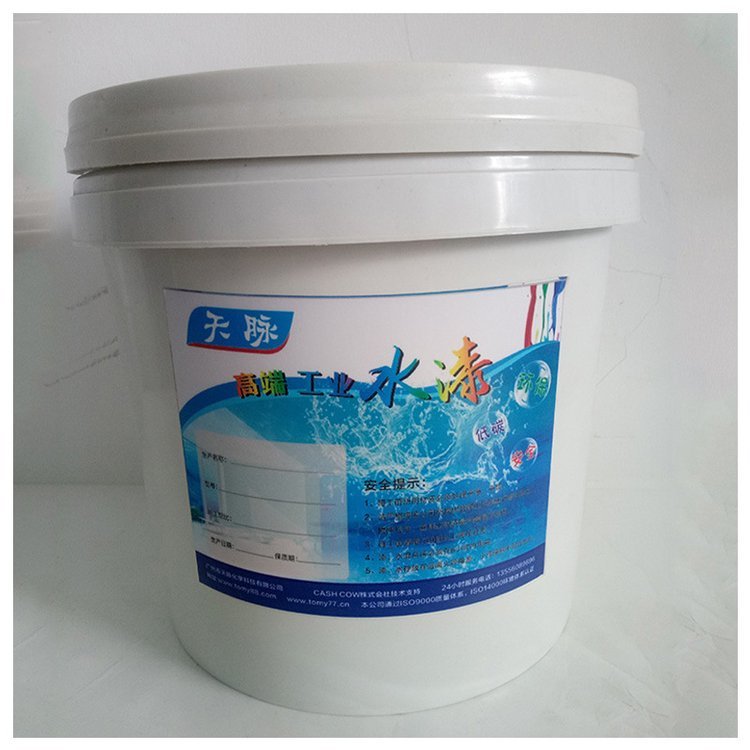 自然艺术涂料质感环保 裂纹漆 天脉