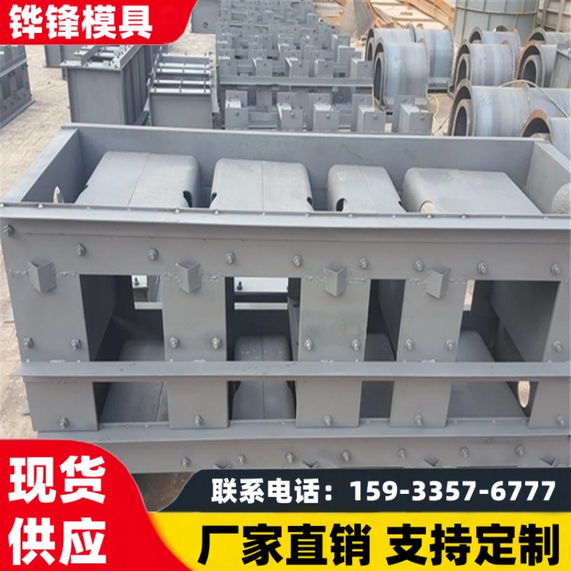 电缆槽模具 U型电缆槽钢模具 M型经久耐用不漏浆 可定制