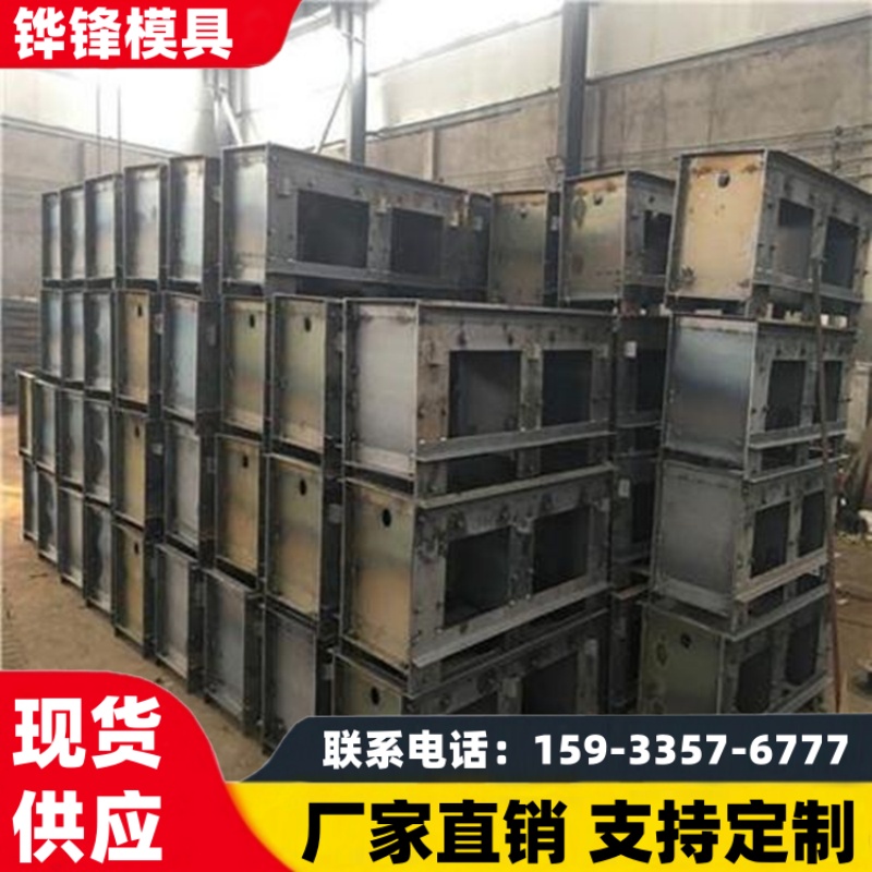 电缆槽模具 铧锋E型双槽电缆模具 混凝土线缆槽模具材料选择
