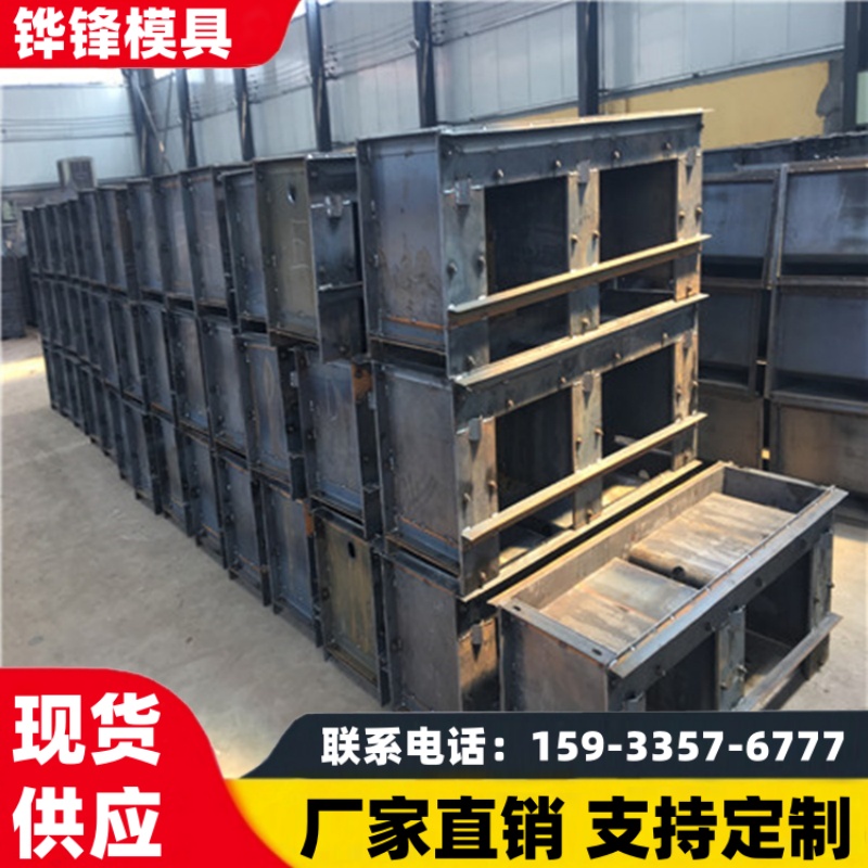 铧锋模具 电缆槽模具 高铁线缆槽模具使用周期长 不易变形
