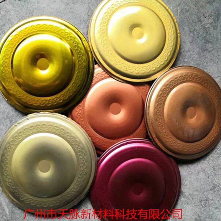 天脉水性银色金属烤漆 防锈金属漆 附着力好 硬度高