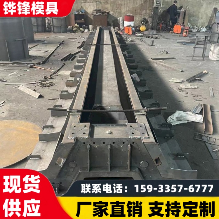 板桩模具 河道治理水泥混凝土预制U型S波浪桩模板可定制