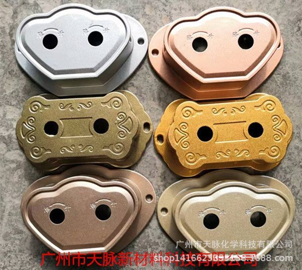 天脉金属漆 水性烘烤型 金属烤漆厂家 涂料/油漆