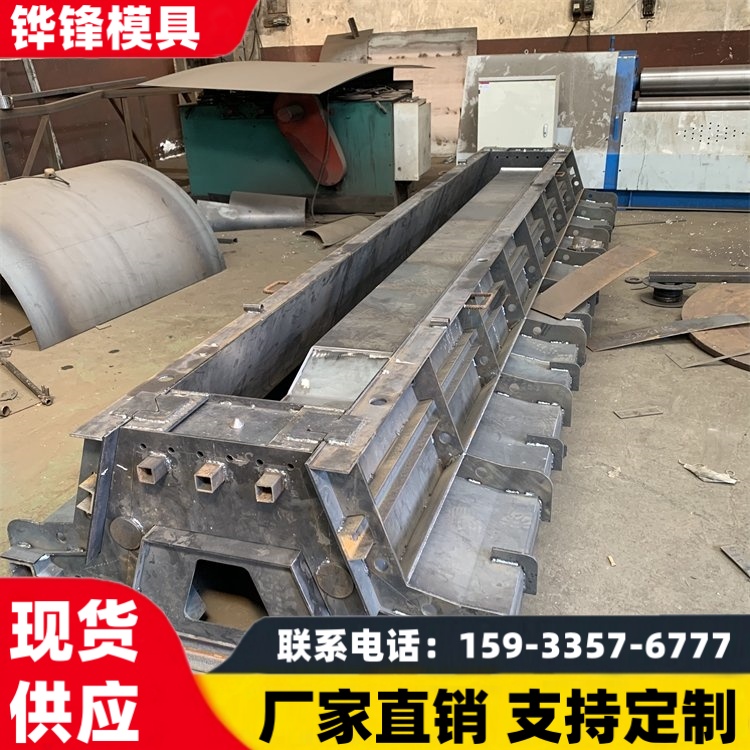 铧锋 U型板桩模具  装配式波浪桩模具可定制
