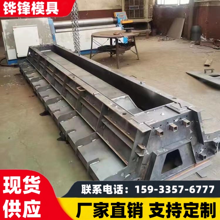 铧锋来图定制 U型板桩模具 河道工程使用 抗震性能高