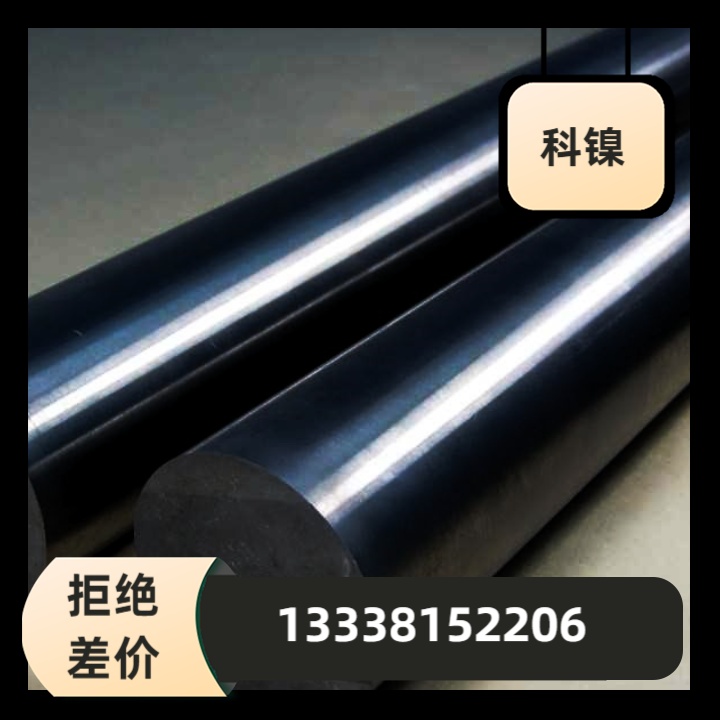 F92圆钢现货核电站