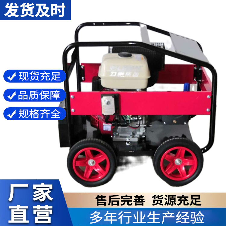 自动高压清洗机 精科华美 型号众多