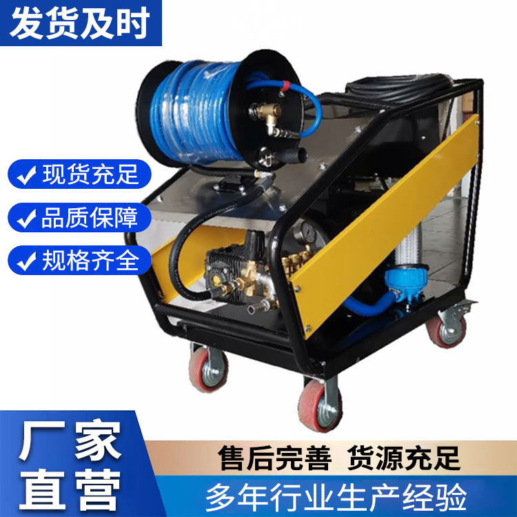 电动管道疏通机 精科华美 JK4120 性能强大