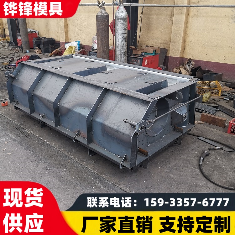 铧锋预制式河道护坡模具 挡墙砌块钢模板 厂家直销