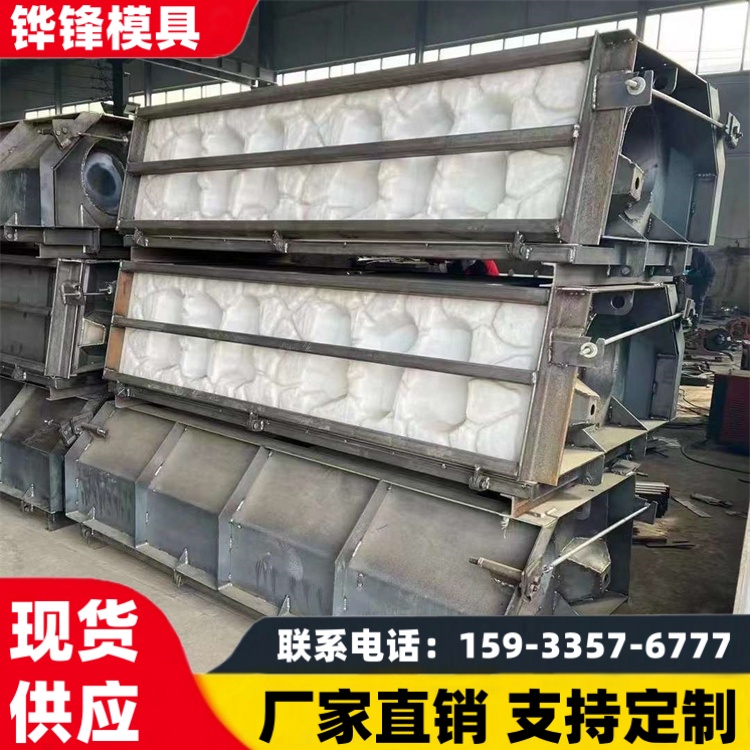 铧锋制造 河道护坡模具 鱼巢式生态框钢模具 拆模方便 质价双优