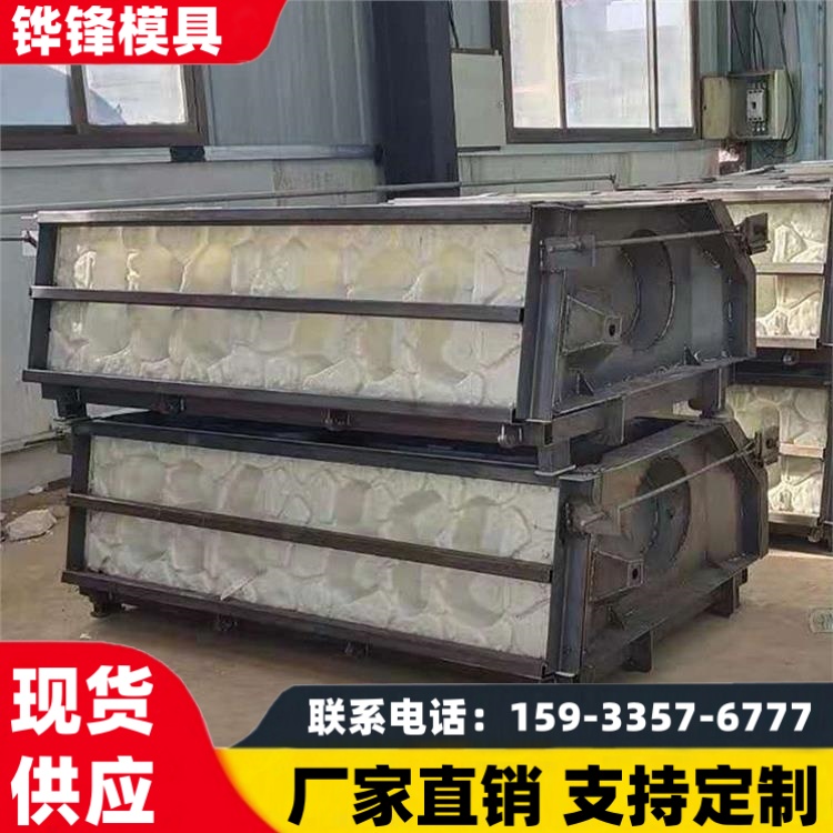 铧锋制造 生态框模具 阶梯式生态护坡模具 河道水利护坡使用