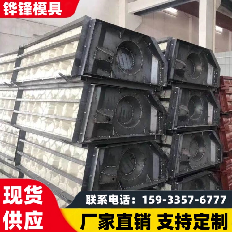 生态框护坡模具 现浇河道阶梯护坡模具生态阶梯钢模具