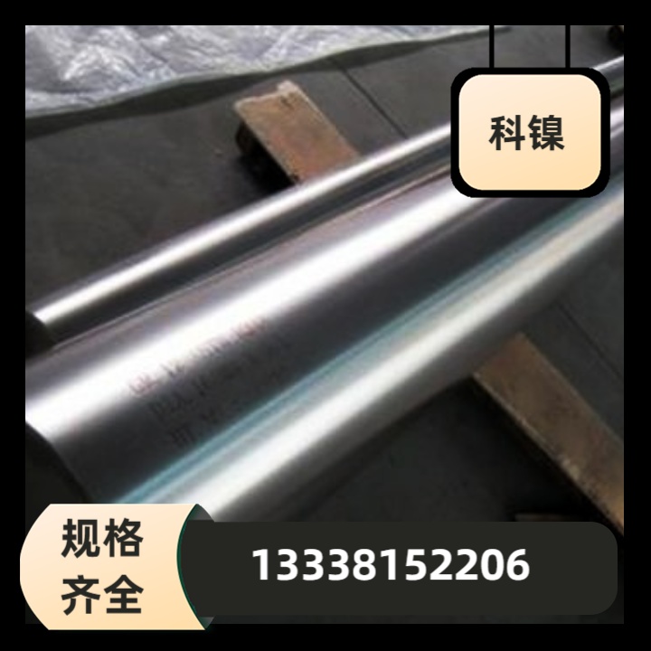 F92圆钢F91圆钢P92连铸圆P91钢管