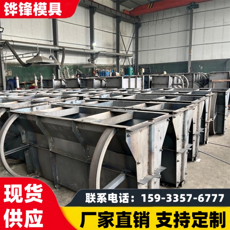 批发隔离墩模具 道路防撞护栏钢模版 脱模快捷 铧锋