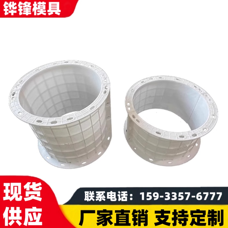 光伏墩模具 方形水泥墩模具 拼装式结构 使用方便 铧锋定做