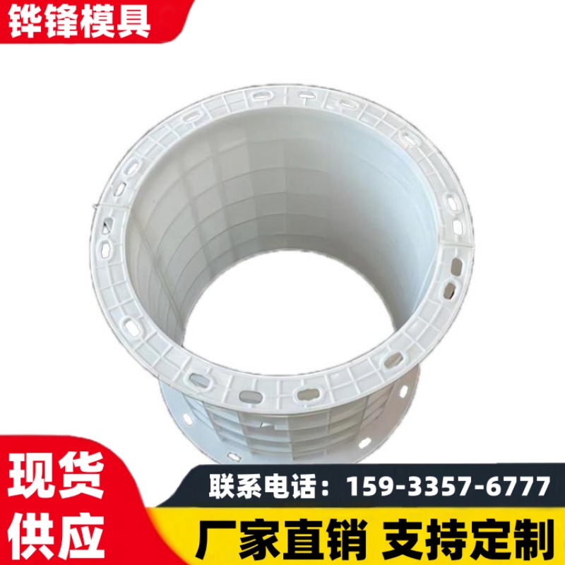 铧锋 水泥光伏墩模具 规格齐全 厂家直销 支持定制