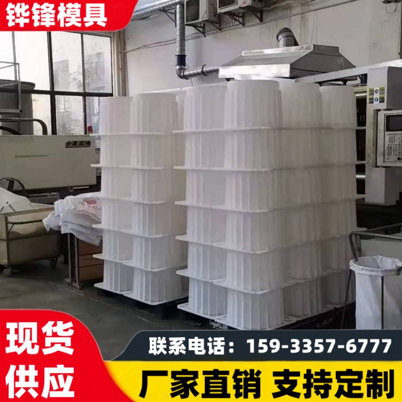 铧锋定制 水泥光伏墩模具 光伏基座模 具制作 多种型号