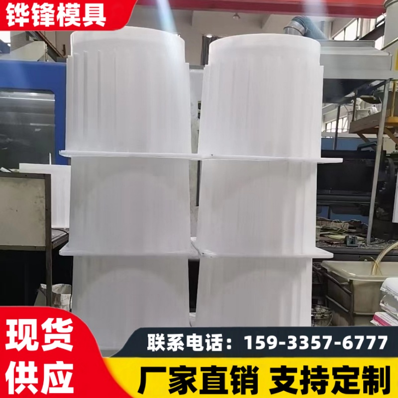 水泥光伏墩模具 方形圆形避雷墩 光伏基础底座钢模板 耐用易脱模